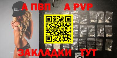 MESCALINE Кизилюрт
