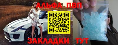 мефедрон мука Кизляр