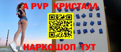 мефедрон мука Кизляр