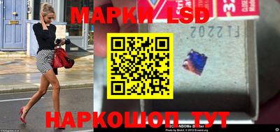MESCALINE Кизилюрт
