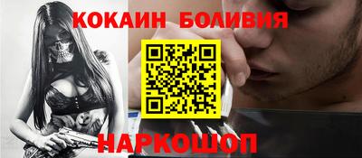 MESCALINE Кизилюрт