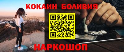 ALPHA-PVP Керчь