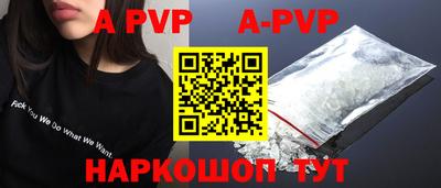 мефедрон мука Кизляр