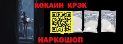 ALPHA-PVP Керчь