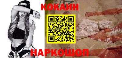 ALPHA-PVP Керчь