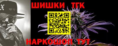 MESCALINE Кизилюрт