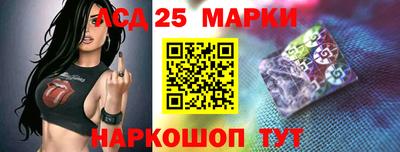 ALPHA-PVP Керчь