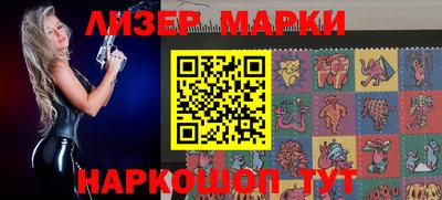 ALPHA-PVP Керчь