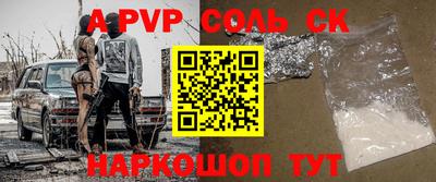 мефедрон мука Кизляр
