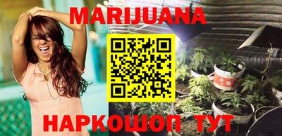MESCALINE Кизилюрт