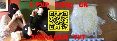 MESCALINE Кизилюрт