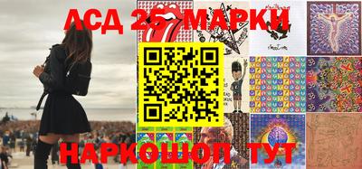 мефедрон мука Кизляр