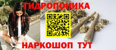 мефедрон мука Кизляр