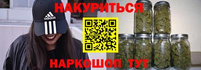 ALPHA-PVP Керчь