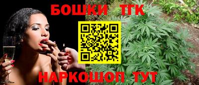 MESCALINE Кизилюрт