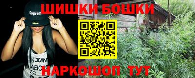 мефедрон мука Кизляр