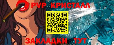 MESCALINE Кизилюрт