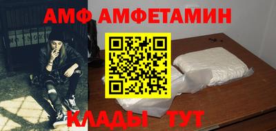 MESCALINE Кизилюрт