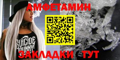 MESCALINE Кизилюрт
