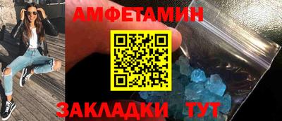 мефедрон мука Кизляр