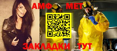 MESCALINE Кизилюрт