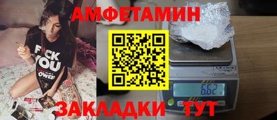 MESCALINE Кизилюрт