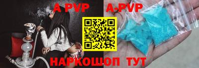 MESCALINE Кизилюрт