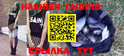 мефедрон мука Кизляр
