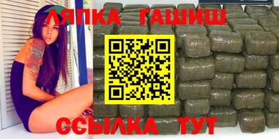 ALPHA-PVP Керчь