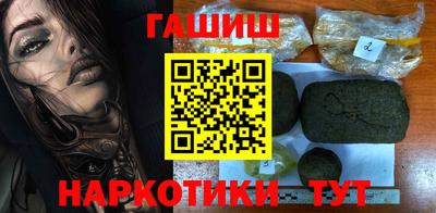 мефедрон мука Кизляр