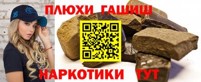 мефедрон мука Кизляр