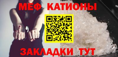 MESCALINE Кизилюрт